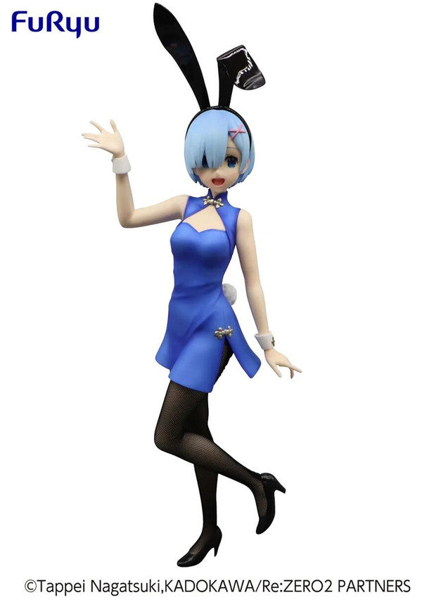 Re:Zero - Rem - BiCute Bunnies - China ver. (FuRyu), Franchise: Re:Zero kara Hajimeru Isekai Seikatsu, Brand: FuRyu, Release Date: 28. Feb 2022, Type: Prize, Store Name: Nippon Figures