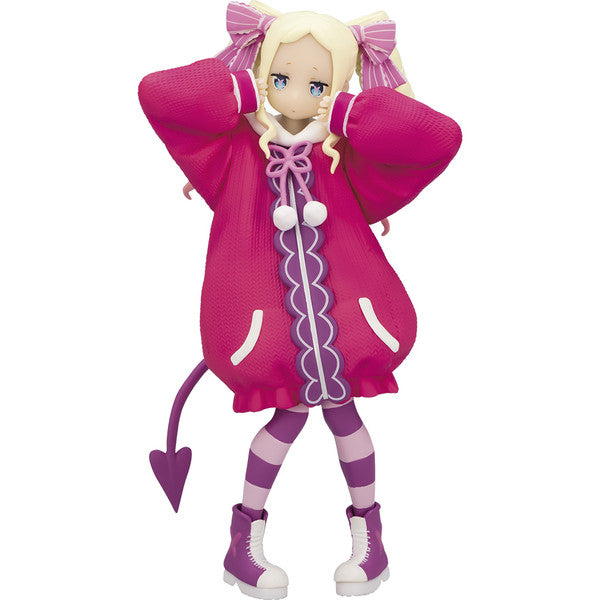 Re:Zero kara Hajimeru Isekai Seikatsu - Beatrice - Ichiban Kuji Re:Zero kara Hajimeru Isekai Seikatsu ~Fuyu ni maiorita shoujo-tachi~ - C Prize (Bandai Spirits), Franchise: Re:Zero kara Hajimeru Isekai Seikatsu, Brand: Bandai Spirits, Release Date: 04. Feb 2022, Type: Prize, Store Name: Nippon Figures