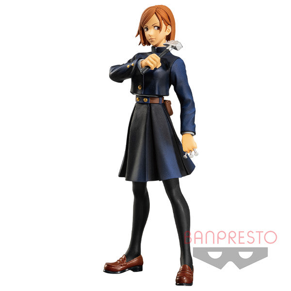 Jujutsu Kaisen - Kugisaki Nobara - Jujutsu Kaisen Jukon no Kata (Bandai Spirits), Franchise: Jujutsu Kaisen, Brand: Bandai Spirits, Release Date: 24. Mar 2022, Type: Prize, Store Name: Nippon Figures