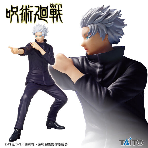 Jujutsu Kaisen - Gojo Satoru - Vol.2 (Taito), Franchise: Jujutsu Kaisen, Brand: Taito, Release Date: 29. Jul 2022, Type: Prize, Nippon Figures