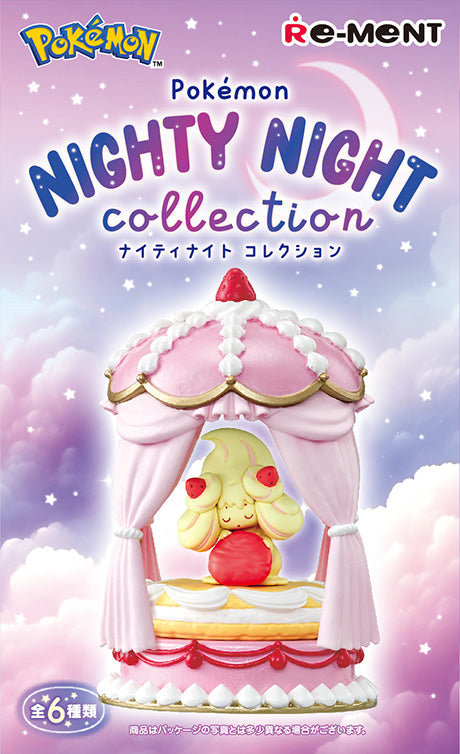 user_c7d7d101yukiemon TOYナイトボックス 4点 Pokémon Nighty Night Collection | Nippon Figures