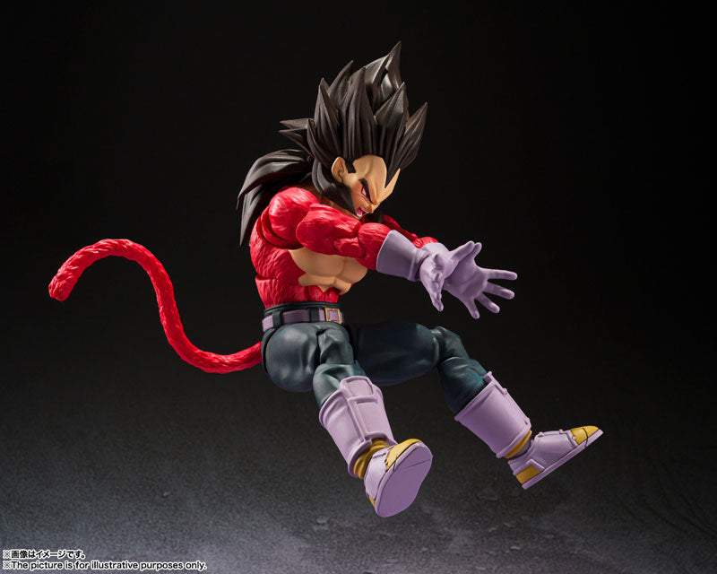 Dragon Ball GT - Vegeta SSJ4 - S.H.Figuarts (Bandai Spirits), Franchise: Dragon Ball GT, Brand: Bandai Spirits, Release Date: 30. Nov 2022, Store Name: Nippon Figures