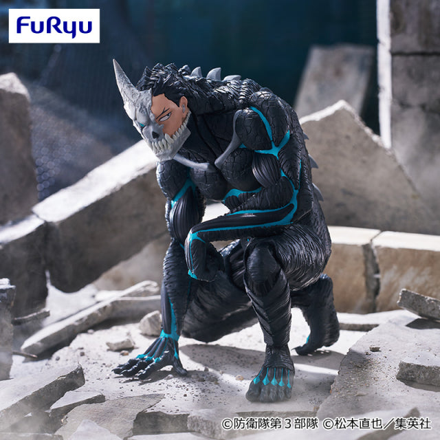 Kaiju No.8 - Hibino Kafka (Kaiju No. 8 Form) - Noodle Stopper Figure (FuRyu), meticulously crafted collectible figure designed to sit on cup noodle lids, featuring intricate details and vibrant colors, dimensions H=11 cm, release date 21.June 2024, available at Nippon Figures.