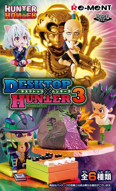 Hunter x Hunter - DesQ - Desktop Hunter 3 - Re-ment - Blind Box, Franchise: Hunter x Hunter, Brand: Re-ment, Release Date: 29th April 2023, Type: Blind Boxes, Box Dimensions: 115 (height) x 70 (width) x 80 (depth) mm, Material: PVC, ABS, Number of types: 6 types, Store Name: Nippon Figures