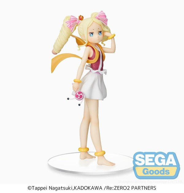 Re:Zero kara Hajimeru Isekai Seikatsu - Beatrice - SPM Figure (SEGA), Franchise: Re:Zero kara Hajimeru Isekai Seikatsu, Brand: SEGA, Release Date: 29. Mar 2022, Type: Prize, Nippon Figures