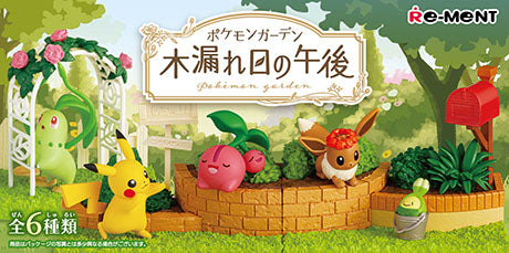Pokemon Garden Blind Box, Re-ment Blind Boxes with 6 types, Released on 29th April 2023, sold by Nippon Figures