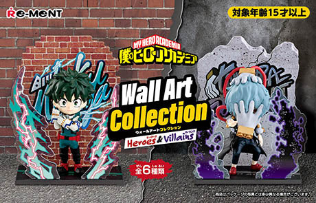My Hero Academia - Wall Art Collection -Heroes&Villains- - Re-ment - Blind Box, Franchise: My Hero Academia, Brand: Re-ment, Release Date: 17th January 2022, Type: Blind Boxes, Box Dimensions: 90mm (Height) x 140mm (Width) x 80mm (Depth), Material: PVC, ABS, Number of types: 6 types, Store Name: Nippon Figures
