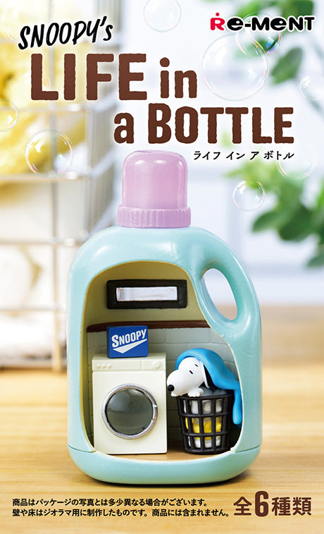 SNOOPY - LIFE IN A BOTTLE - Re-ment - Blind Box, Franchise: Snoopy, Brand: Re-ment, Release Date: 24th April 2023, Type: Blind Boxes, Box Dimensions: 11.5 (H) x 7 (W) x 6 (D) cm, Material: PVC, ABS, Number of types: 6 types, Store Name: Nippon Figures