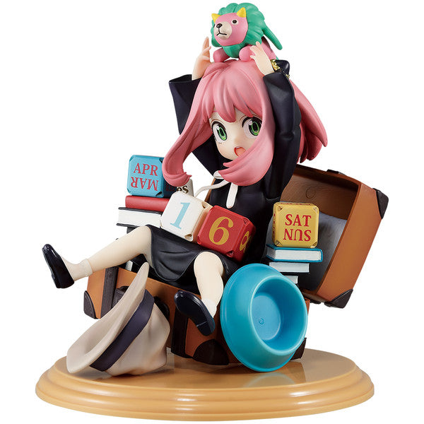 Spy × Family - Anya Forger - Ichiban Kuji - Ichiban Kuji Spy x Family -Mission Start!- A Prize (Bandai Spirits), Franchise: Spy × Family, Brand: Bandai Spirits, Release Date: 16. Apr 2022, Type: Prize, Nippon Figures