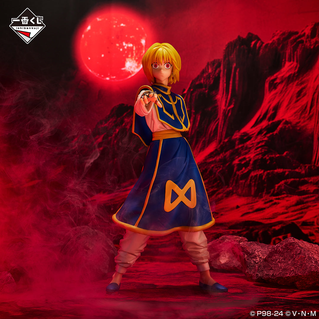 Hunter x Hunter - Kurapika (Emperor Time) - Ichiban Kuji Masterlise - REVENGE OF SCARLET - Last One Prize (Bandai Spirits), Franchise: Hunter x Hunter, Brand: Bandai Spirits, Release Date: 15.June 2024, Type: Prize, Dimensions: H=24 cm, Nippon Figures