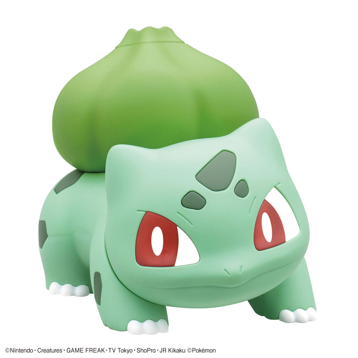 Pokémon - Bulbasaur - Pokémon Model Kit Quick!! Collection No. 13 (Bandai), Easy-to-assemble model kit featuring Bulbasaur from Pokémon, available at Nippon Figures.