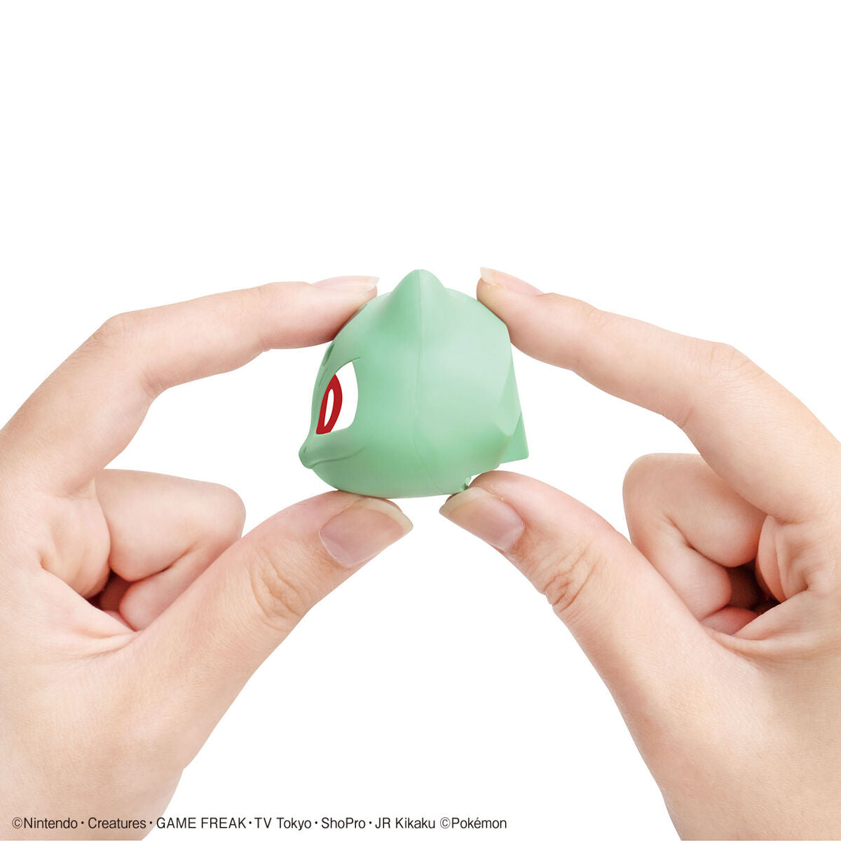 Pokémon - Bulbasaur - Pokémon Model Kit Quick!! Collection No. 13 (Bandai), Easy-to-assemble model kit featuring Bulbasaur from Pokémon, available at Nippon Figures.