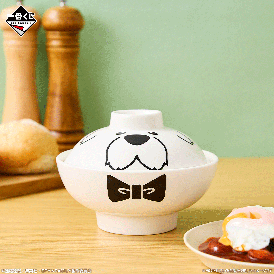 SPY × FAMILY - Bond Forger - Ichiban Kuji - Thanks for being you. - D Prize (Bandai Spirits)