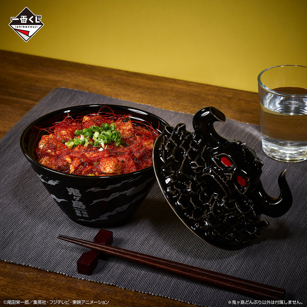 One Piece - Onigashima Bowl - Ichiban Kuji - Beyond The Level - E Prize (Bandai Spirits), Franchise: One Piece, Brand: Bandai Spirits, Release Date: 15 Mar 2024, Type: Prize, Dimensions: Height 14 x Diameter 15.5 cm, Nippon Figures