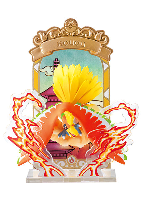 Pokemon - STAINED GLASS Collection - Re-ment - Blind Box, Franchise: Pokemon, Brand: Re-ment, Release Date: 27th February 2021, Type: Blind Boxes, Box Dimensions: 11.5 (H) x 7 (W) x 6 (D) cm, Material: PVC, ABS, Number of types: 6 types, Store Name: Nippon Figures