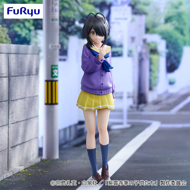 The Shiunji Family Children - Shiunji Kotono - Trio-Try-iT Figure (FuRyu)