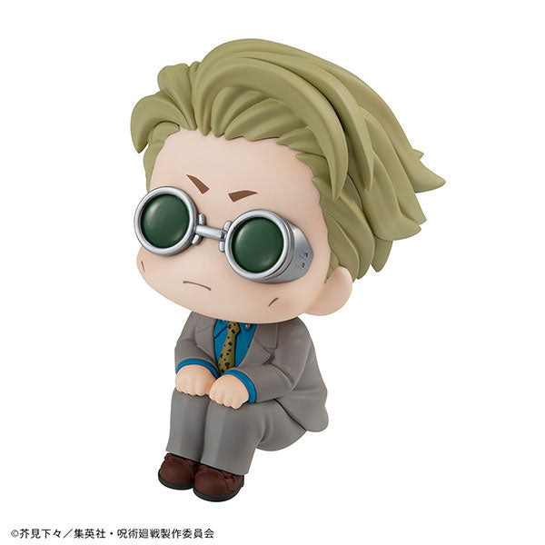 Jujutsu Kaisen - Nanami Kento - Look Up - 2024 Re-release (MegaHouse), Franchise: Jujutsu Kaisen, Brand: MegaHouse, Release Date: 31. Jul 2024, Type: General, Store Name: Nippon Figures