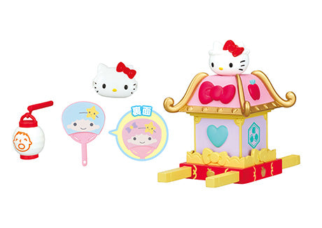 Sanrio - Kawaii Festival - Re-ment - Blind Box, Release Date: 19th September 2022, Number of types: 8 types, Nippon Figures