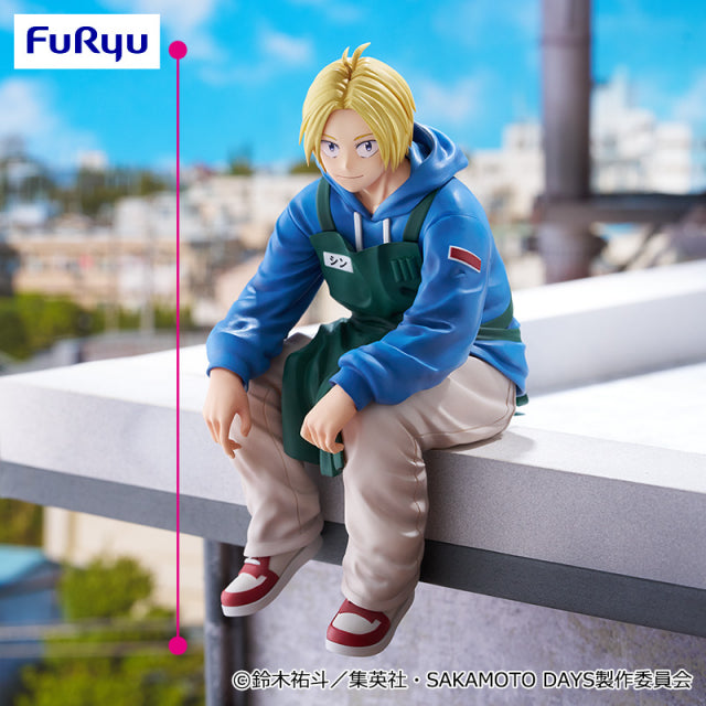 SAKAMOTO DAYS - Asakura Shin - Noodle Stopper Figure (FuRyu)
