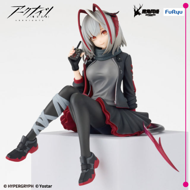 Arknights - W - Noodle Stopper Figure (FuRyu)