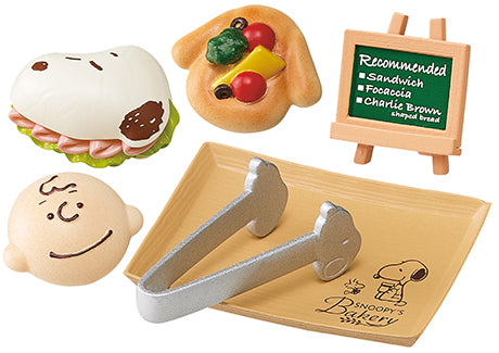 SNOOPY'S BAKERY - Blind Box - Re-ment, Release Date: 29th January 2024, Number of types: 8 types, Nippon Figures
