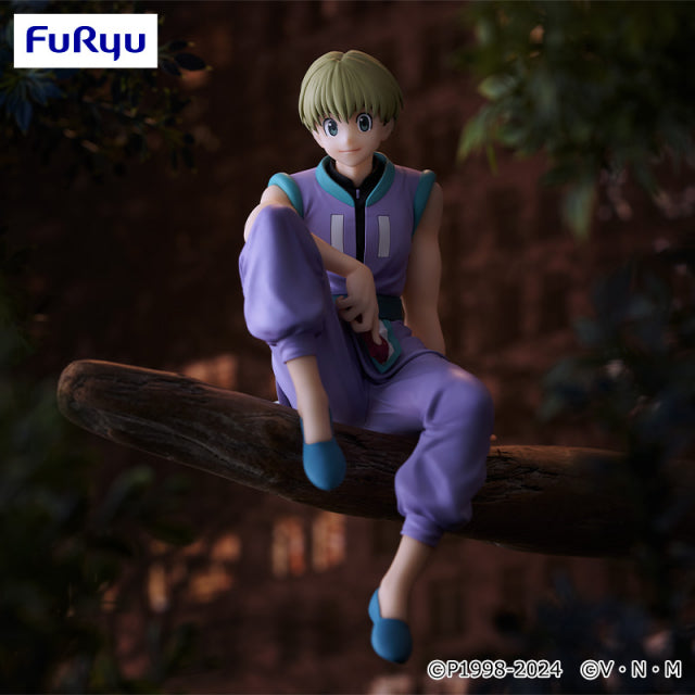 HUNTER x HUNTER - Shalnark - Noodle Stopper Figure (FuRyu)