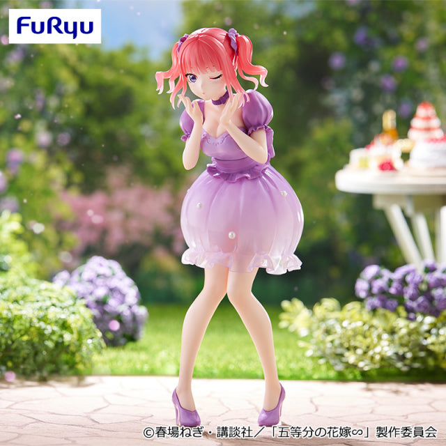 The Quintessential Quintuplets - Nakano Nino - Trio-Try-iT Figure (FuRyu)