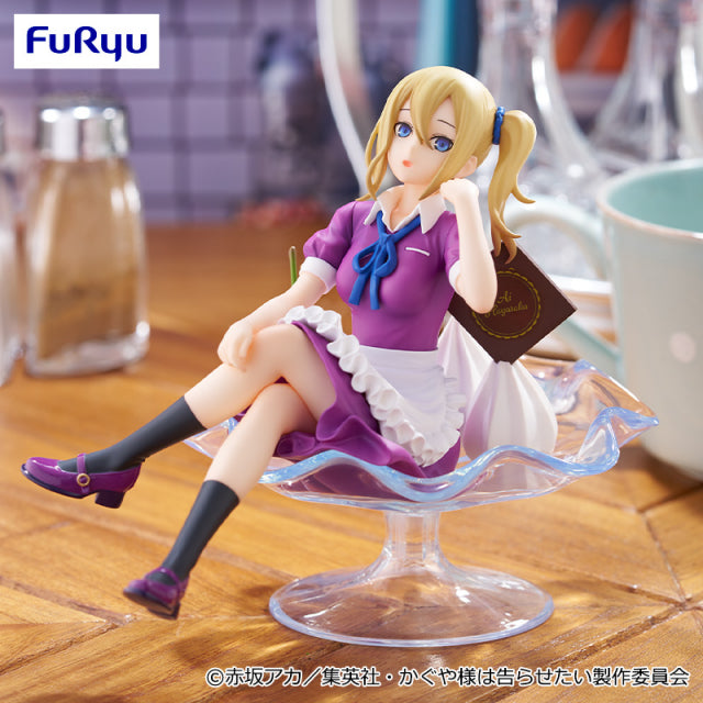 Kaguya-sama wa Kokurasetai - Ai Hayasaka - SPM Figure ~Parfait ver.~ (FuRyu)