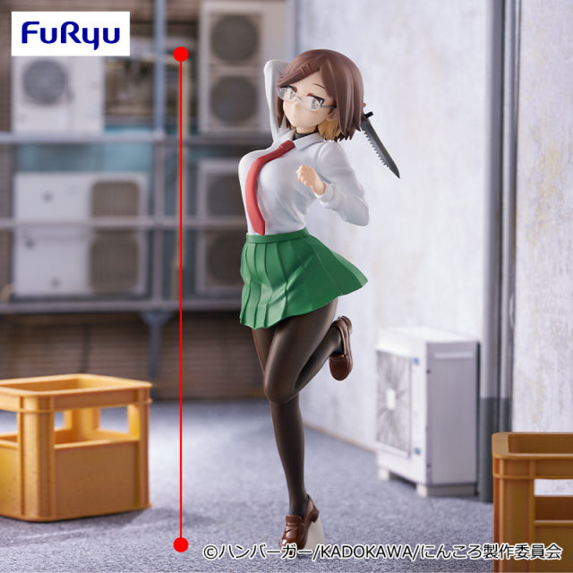 A Ninja and an Assassin Under One Roof - Koga Konoha - Trio-Try-iT Figure (FuRyu)