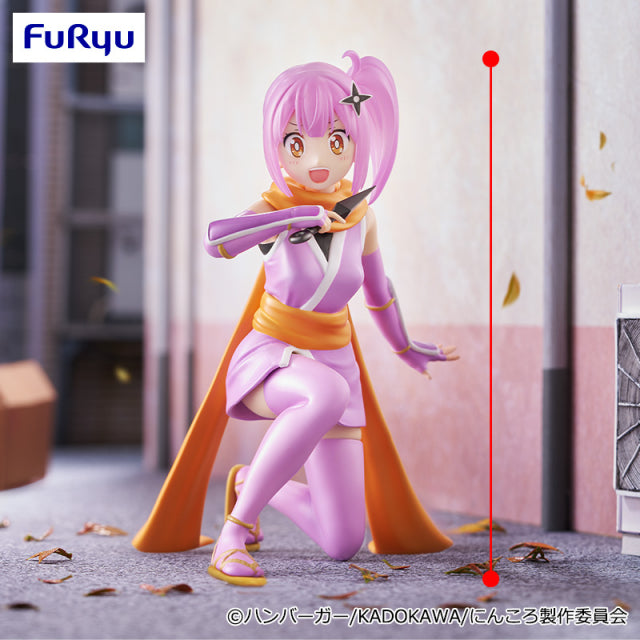 A Ninja and an Assassin Under One Roof - Kusakakure Satoko - Noodle Stopper Figure (FuRyu)