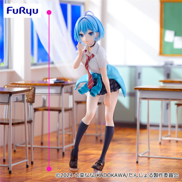 Can a Boy-Girl Friendship Survive? - Inuzuka Hinata - Trio-Try-iT Figure (FuRyu)