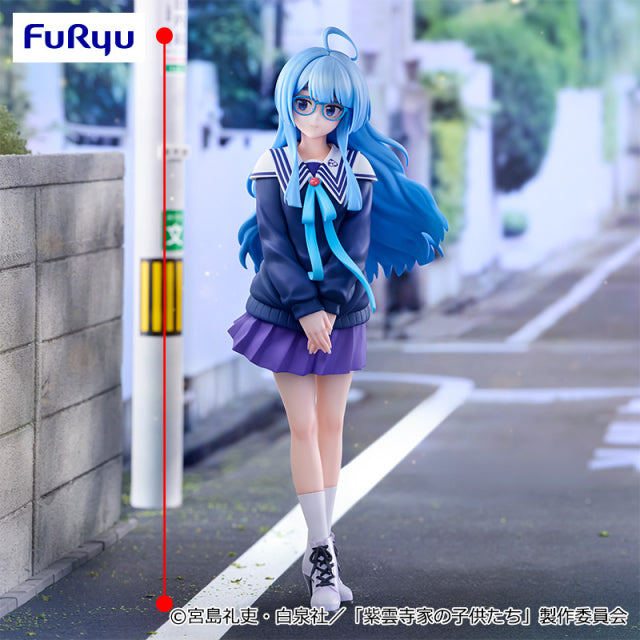 Shiunji Family - Shiunji Kiyoba - Trio-Try-iT Figure (FuRyu)