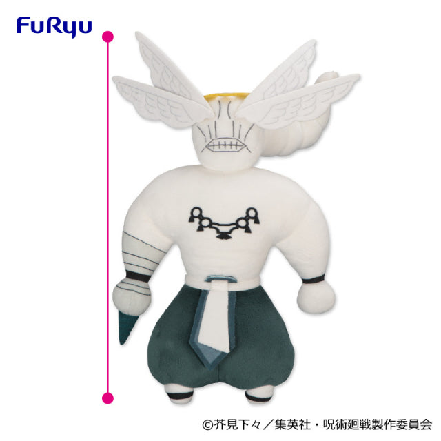Jujutsu Kaisen - Mahoraga - BIG Plush (FuRyu)