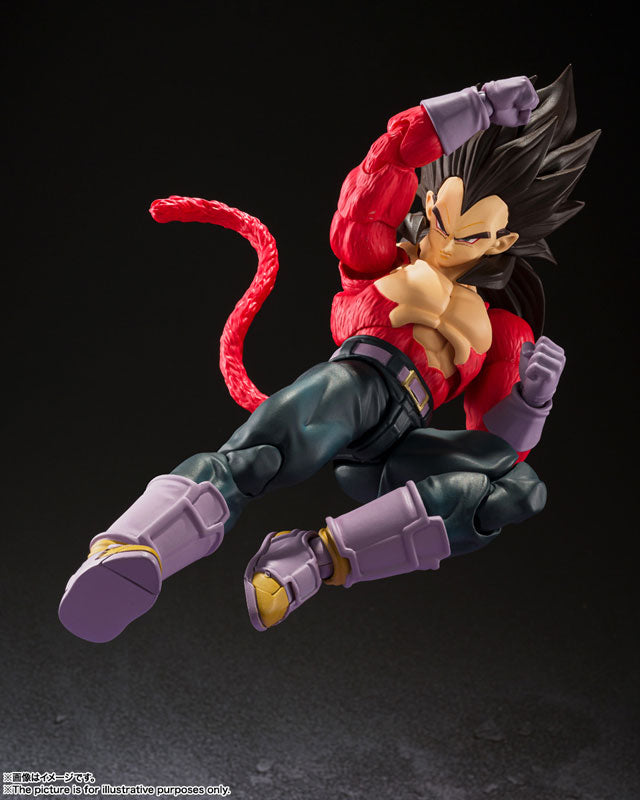 Dragon Ball GT - Vegeta SSJ4 - S.H.Figuarts (Bandai Spirits), Franchise: Dragon Ball GT, Brand: Bandai Spirits, Release Date: 30. Nov 2022, Store Name: Nippon Figures