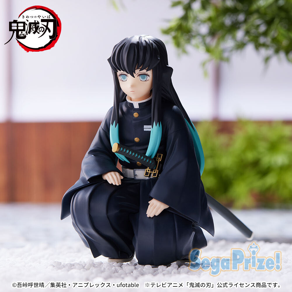 Demon Slayer - Tokito Muichiro - Premium Chokonose Figure - Chuugokaigi (SEGA), Franchise: Demon Slayer, Brand: SEGA, Release Date: 20. Jan 2023, Type: Prize, Dimensions: W=80mm (3.12in) H=100mm (3.9in), Nippon Figures