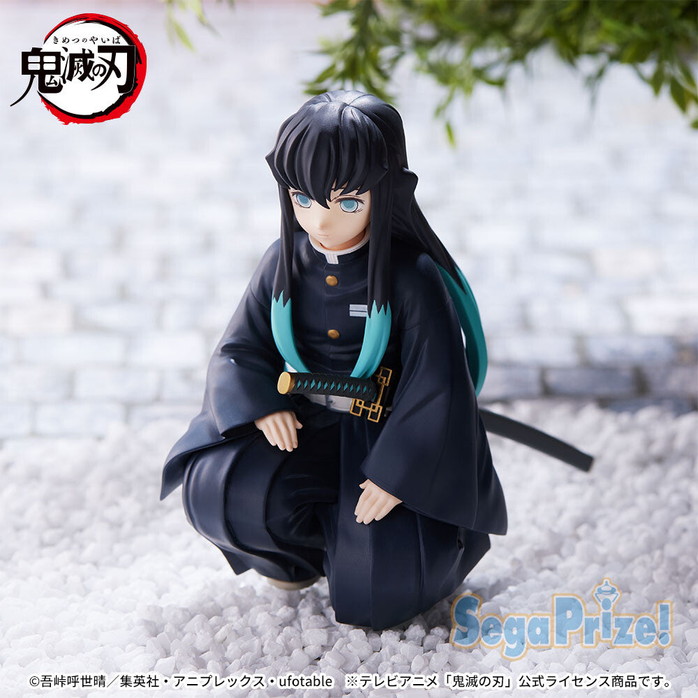 Demon Slayer - Tokito Muichiro - Premium Chokonose Figure - Chuugokaigi (SEGA), Franchise: Demon Slayer, Brand: SEGA, Release Date: 20. Jan 2023, Type: Prize, Dimensions: W=80mm (3.12in) H=100mm (3.9in), Nippon Figures