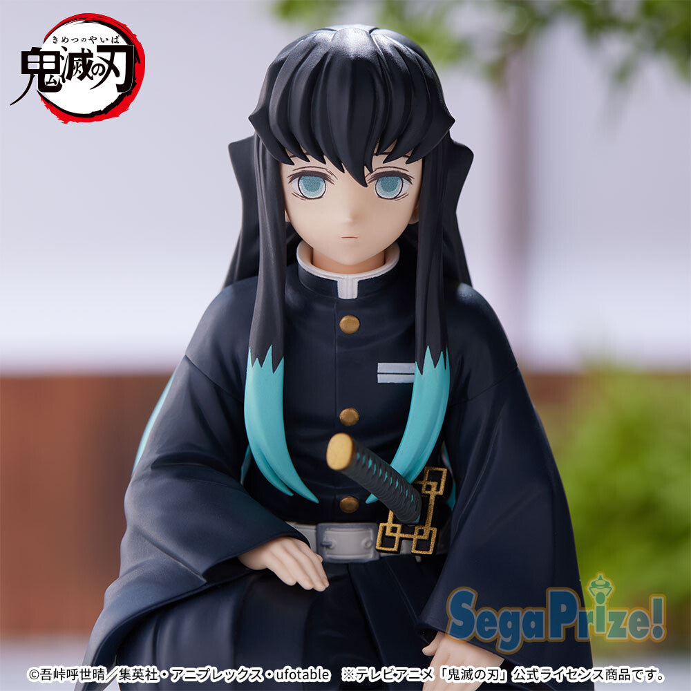 Demon Slayer - Tokito Muichiro - Premium Chokonose Figure - Chuugokaigi (SEGA), Franchise: Demon Slayer, Brand: SEGA, Release Date: 20. Jan 2023, Type: Prize, Dimensions: W=80mm (3.12in) H=100mm (3.9in), Nippon Figures