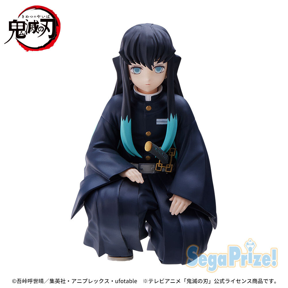 Demon Slayer - Tokito Muichiro - Premium Chokonose Figure - Chuugokaigi (SEGA), Franchise: Demon Slayer, Brand: SEGA, Release Date: 20. Jan 2023, Type: Prize, Dimensions: W=80mm (3.12in) H=100mm (3.9in), Nippon Figures