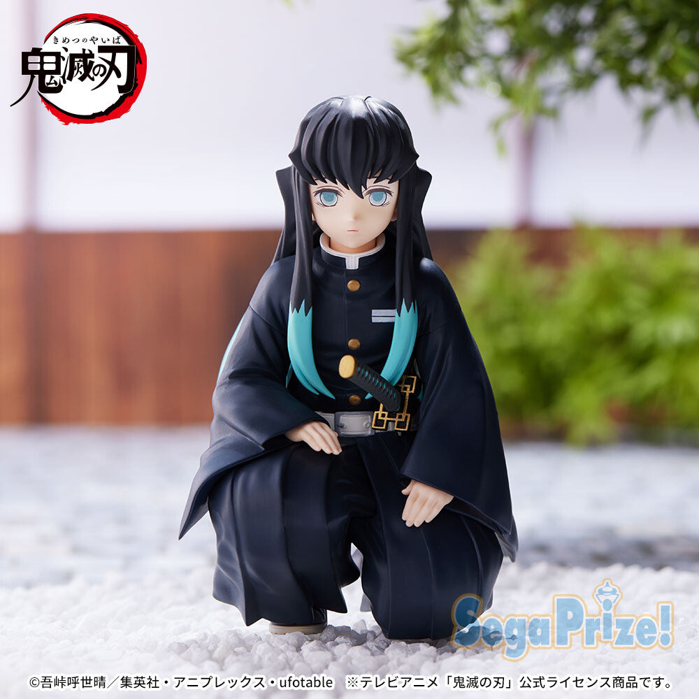 Demon Slayer - Tokito Muichiro - Premium Chokonose Figure - Chuugokaigi (SEGA), Franchise: Demon Slayer, Brand: SEGA, Release Date: 20. Jan 2023, Type: Prize, Dimensions: W=80mm (3.12in) H=100mm (3.9in), Nippon Figures