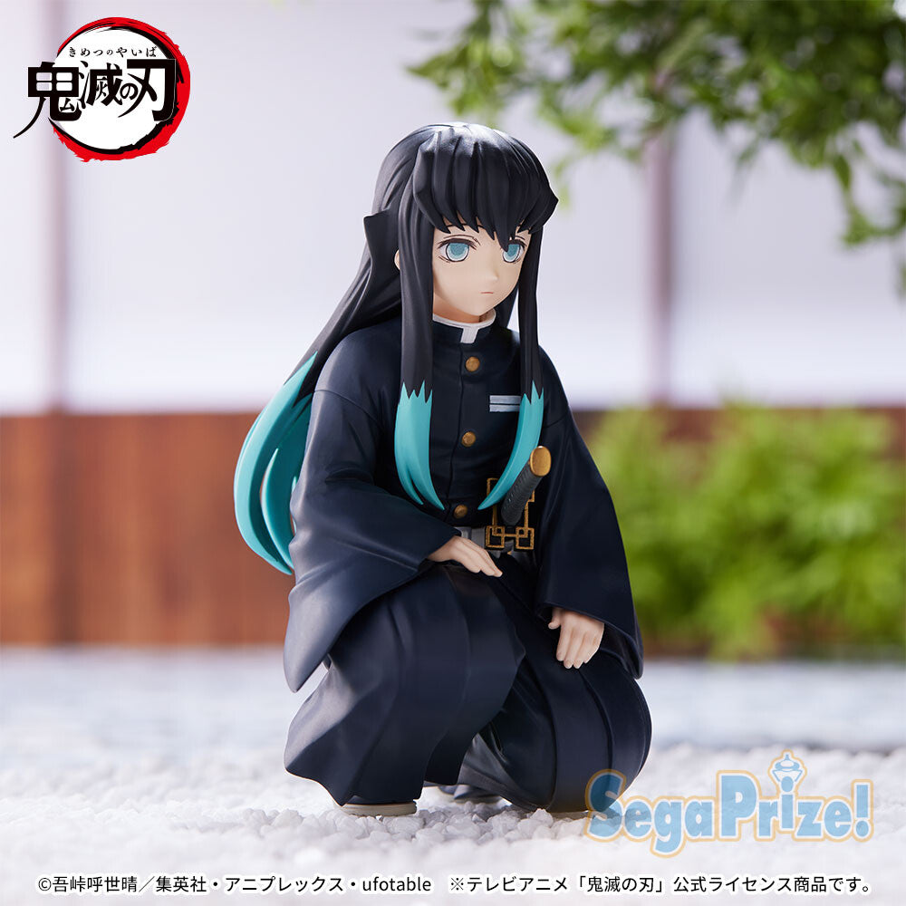 Demon Slayer - Tokito Muichiro - Premium Chokonose Figure - Chuugokaigi (SEGA), Franchise: Demon Slayer, Brand: SEGA, Release Date: 20. Jan 2023, Type: Prize, Dimensions: W=80mm (3.12in) H=100mm (3.9in), Nippon Figures
