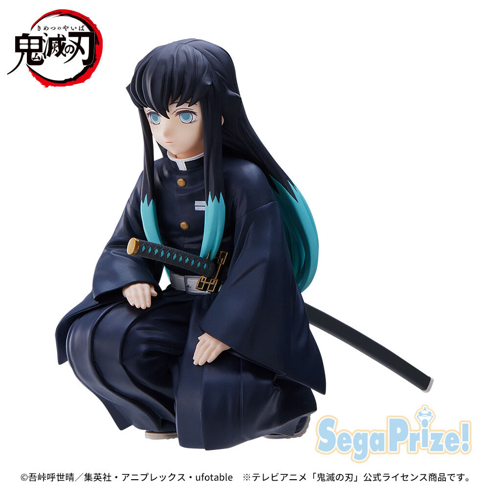 Demon Slayer - Tokito Muichiro - Premium Chokonose Figure - Chuugokaigi (SEGA), Franchise: Demon Slayer, Brand: SEGA, Release Date: 20. Jan 2023, Type: Prize, Dimensions: W=80mm (3.12in) H=100mm (3.9in), Nippon Figures