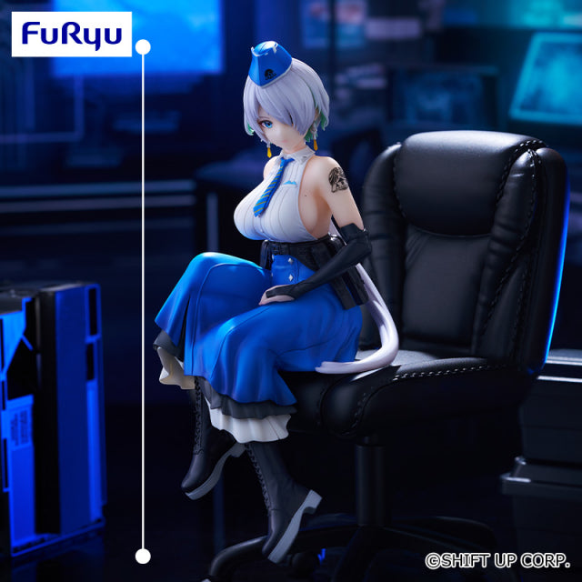 Goddess of Victory: NIKKE - Brid - Noodle Stopper Figure (FuRyu)