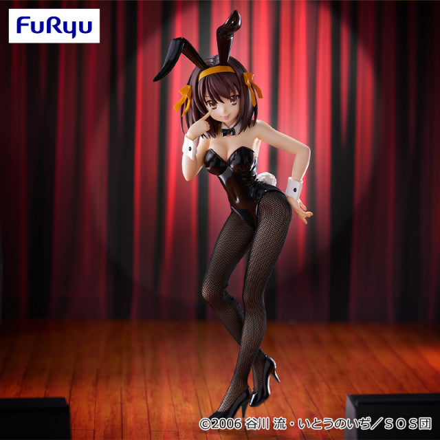 The Melancholy of Haruhi Suzumiya - Suzumiya Haruhi - BiCute Bunnies Figure (FuRyu)