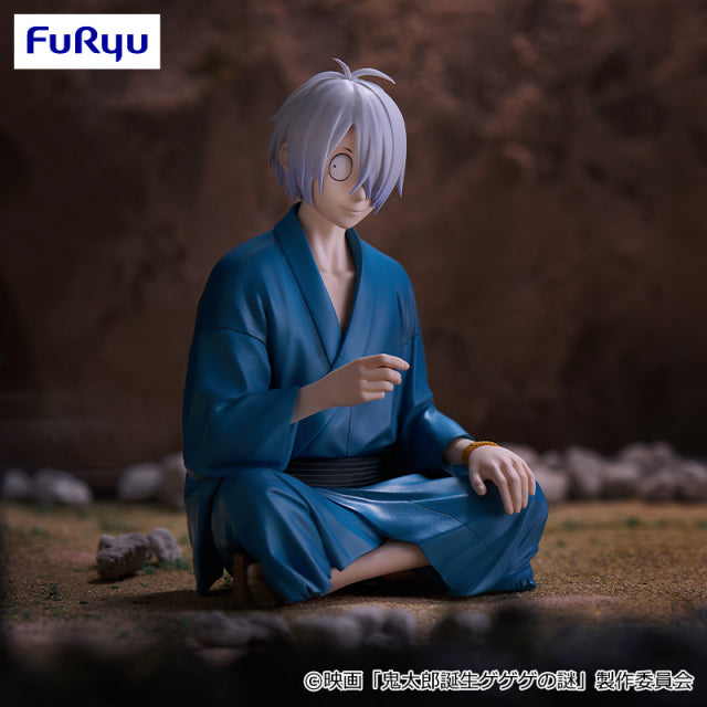 GeGeGe no Kitaro - Kitaro's Dad - Noodle Stopper Figure (FuRyu)
