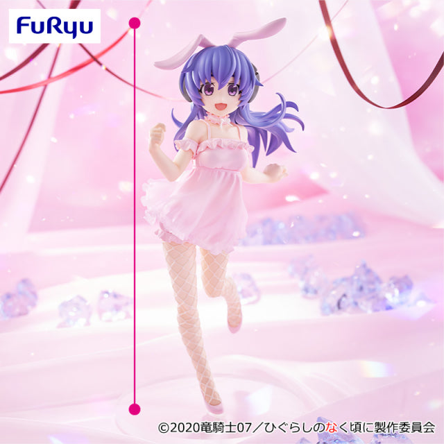 Higurashi: When They Cry Sotsu - Hanyu - BiCute Bunnies Figure (FuRyu)