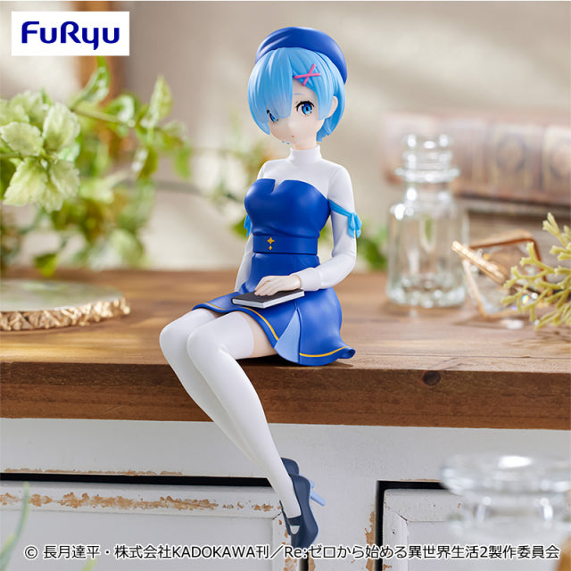 Re:Zero ~Starting Life in Another World~ - Rem - Noodle Stopper Figure ~Literature Style~ (FuRyu)