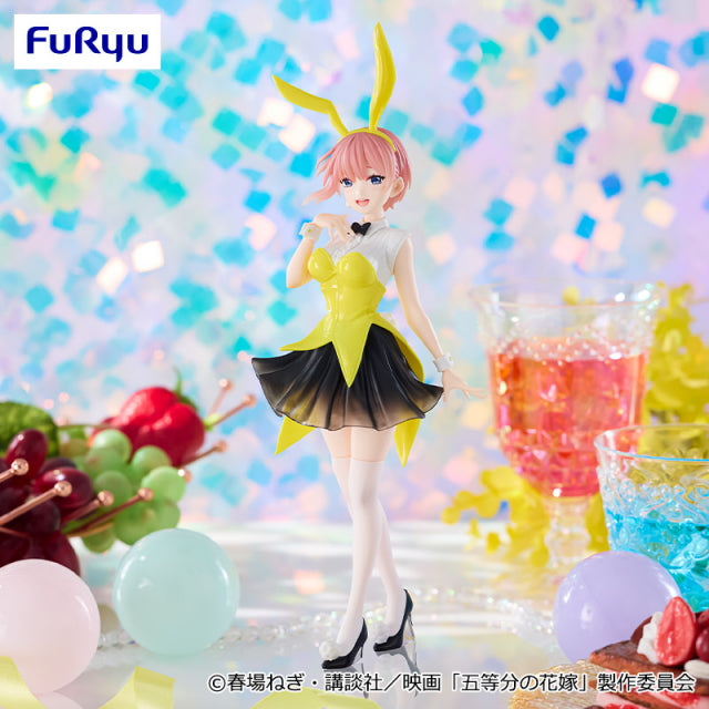 The Quintessential Quintuplets - Nakano Ichika - Trio-Try-iT Figure ~Color Bunny ver.~ (FuRyu)