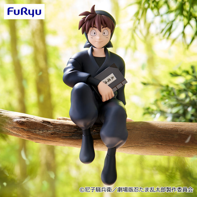 Nintama Rantaro - Doi Hansuke - Noodle Stopper Figure (FuRyu)