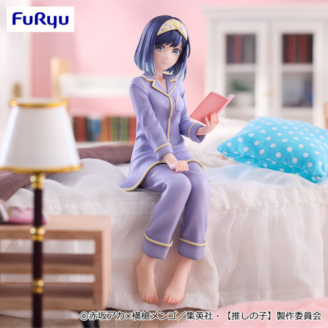 Oshi No Ko - Kurokawa Akane - Noodle Stopper Figure ~Have a good night!~ (FuRyu)