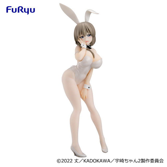 Uzaki-chan Wants to Hang Out! - Uzaki Tsuki - BiCute Bunnies Figure ~White Pearl ver.~ (FuRyu)
